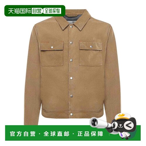 1h可退 香港直邮MM6 MAISON MARGIELA 男士夹克 SH0AM0078M300501