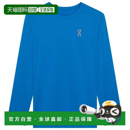 欧洲直邮on running 男士 上装T恤