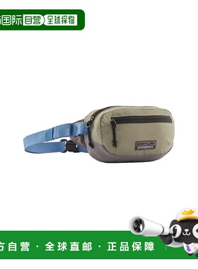 自营欧洲直邮Patagonia Terravia河石绿色尼龙拉链前袋腰包男女通