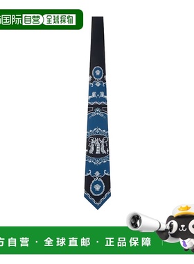 1h可退 香港直邮Versace 印花真丝斜纹领带 10079951A16811