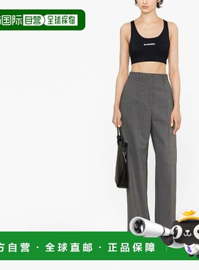 香港直邮Jil Sander 短款运动背心 J40NC0002-J20031吊带