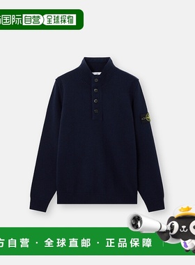欧洲直邮STONE ISLAND (2025新品) 5100040 LAMBSWOOL拉链毛衣
