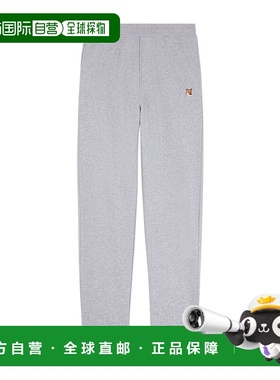 香港直邮Maison Kitsune 慢跑运动裤 LM01114KM0001卫裤休闲裤