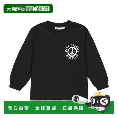 香港直邮Molo 男童 Rube 印花棉质卫衣童装 black黑色 舒适时尚