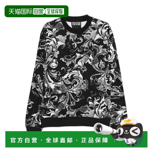 欧洲直邮versace/范思哲 男士 毛衣