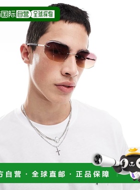 1h可退 香港直邮ASOS 男士 设计无框紫色渐变金属银框太阳眼镜