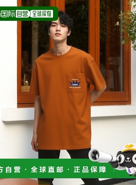 自营欧洲直邮Carhartt Wip 男士橙色棉短袖T恤针织棉质