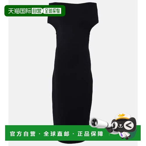 香港直邮toteme女士中长连衣裙 【付后1h可退】
