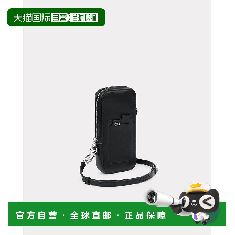 欧洲直邮KENZO (2025) 'KENZO Tab' 皮革手机支架手机包牛皮拉链