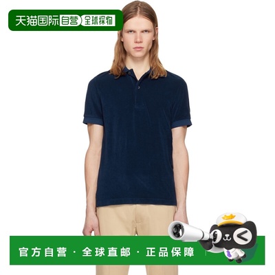 1h可退 香港直邮Tom Ford 汤姆 福特 男士 海军蓝 Towelling Polo