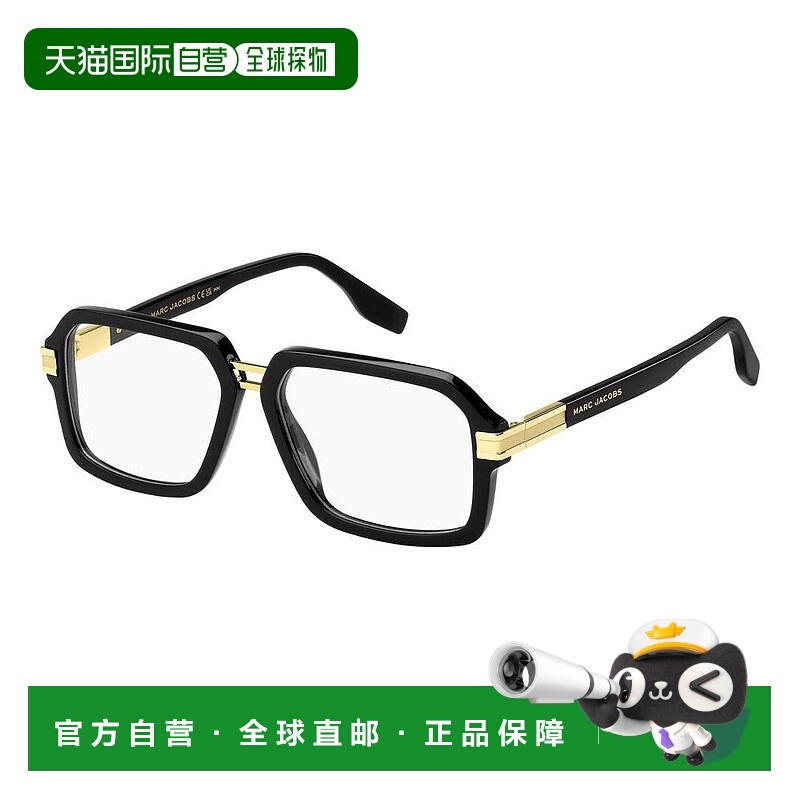香港直邮Marc Jacobs 马克 雅可布 男士 -eyeglasses 眼镜 MARC71