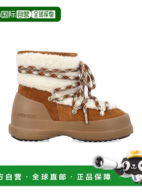 1h可退 欧洲直邮moon boot 女士 靴子