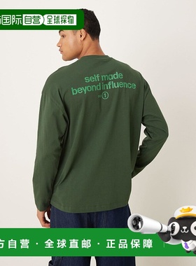 1h可退 香港直邮ASOS 男士 text 设计宽松款长袖净色印花深色绿色