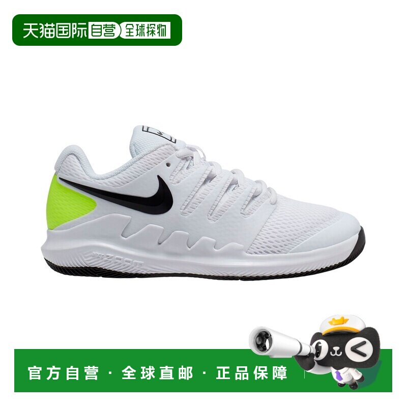 欧洲直邮Nike耐克 Vapor X儿童白色网布运动鞋网球鞋