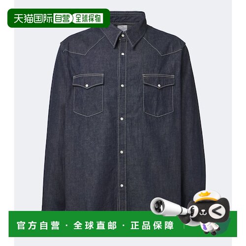 香港直邮Visvim维斯维木Social Sculpture男士衬衫【付后1h可退】