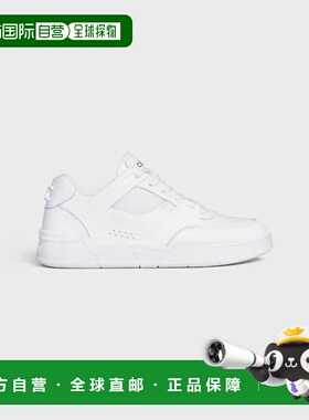 1h可退 欧洲直邮CELINE 赛琳 思琳 25秋冬 361564995C.01OP 男士