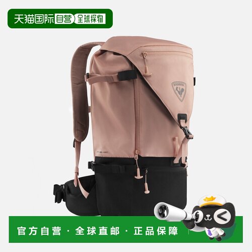 自营欧洲直邮ROSSIGNOL Escaper Free中性双肩背包 25L双肩包
