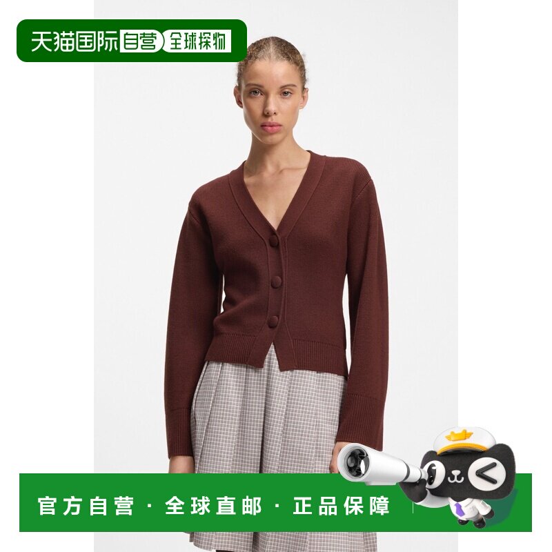 欧洲直邮自营HUGO BOSS雨果博斯 Selosy女士棕色羊毛混纺铆钉开衫