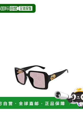 香港直邮Gucci 全框太阳镜 GG1692S古驰正品时尚百搭显脸小高级感