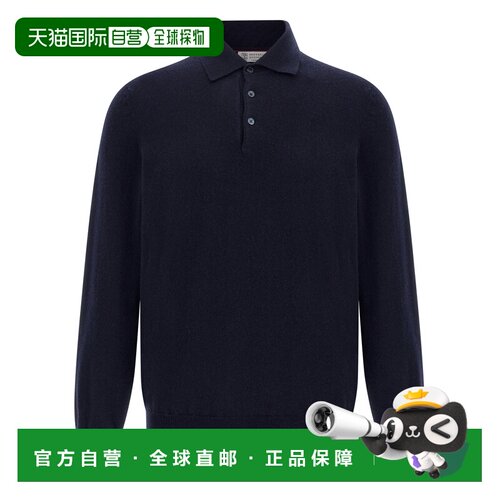 香港直邮BRUNELLO CUCINELLI 男士T恤 M2200295CW425 AW2026