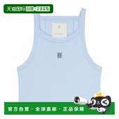 香港直邮Givenchy 纪梵希 女士 1h可退 4G标识背心 BW70E63YHY