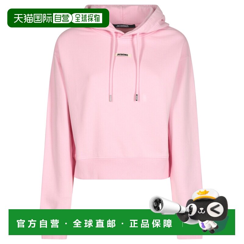 1h可退 香港直邮Jacquemus 女士 LE GROS 粒纹连帽衫 HOW00247AJ0