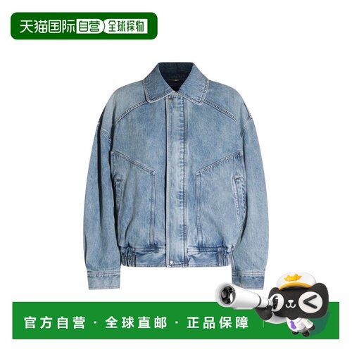 1h可退 香港直邮Saint Laurent 圣罗兰 女士 RELAX 拉链套头上衣