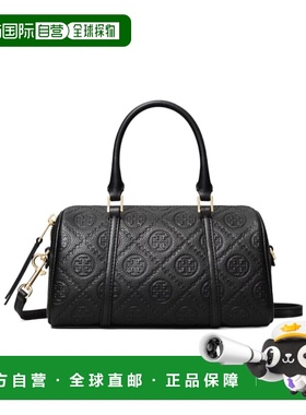 香港直邮Tory Burch T MONOGRAM PEBBLE 迷你桶包 175646斜挎包
