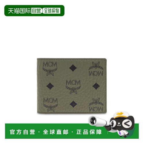 香港直邮MCM 男士钱包 MXSFATA010K8 CO 绿色 Wallet with 'Viset