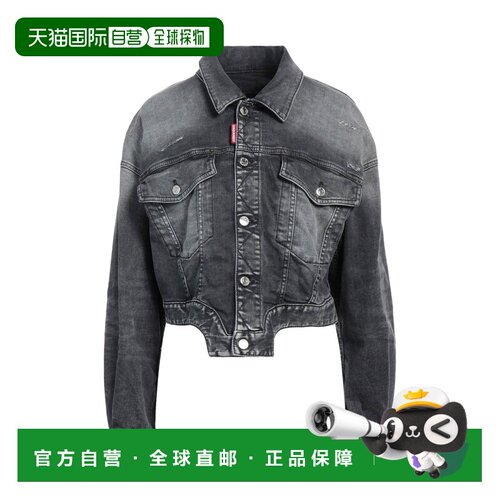 1h可退 香港直邮DSQUARED2 女士外套 S75AM0954S30503900 AW2024
