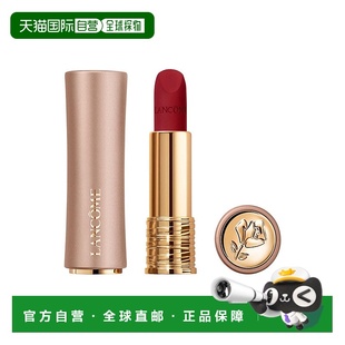 欧洲直邮LANCOME兰蔻粉金管小蛮腰唇膏口红持久282非常柔软3.2g
