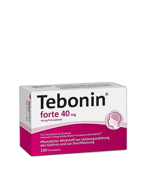 德国Tebonin银杏片提取物40mg120粒改善记忆力下降