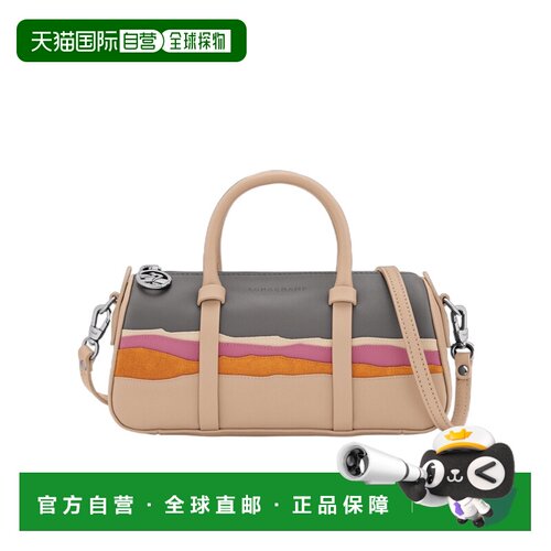 Longchamp Caroline Helain x Longchamp S 手提【付后1h可退】