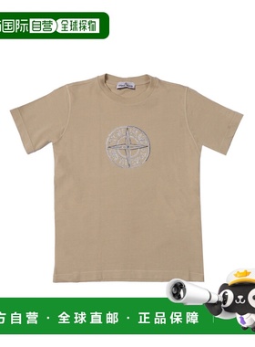 欧洲直邮stone island 少男 上装T恤