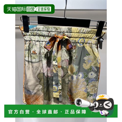 香港直邮Gucci 松紧腰半身裙 383453ZEP31