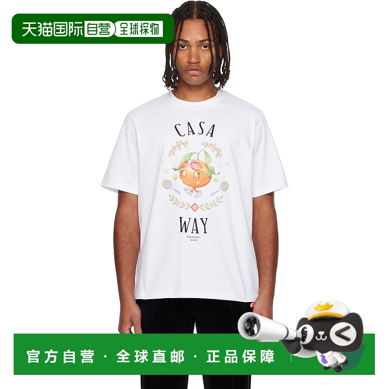1h可退 香港直邮Casablanca 男士 白色 The Casa Way Orange Masc