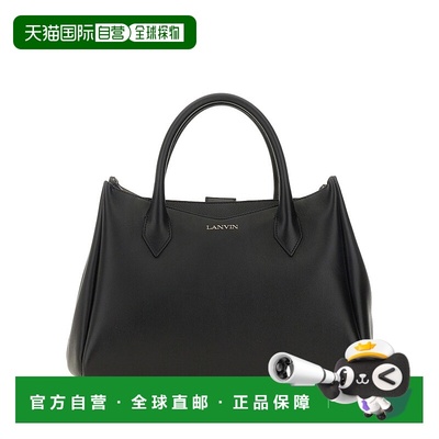 1h可退 香港直邮Lanvin 朗雯 女士 