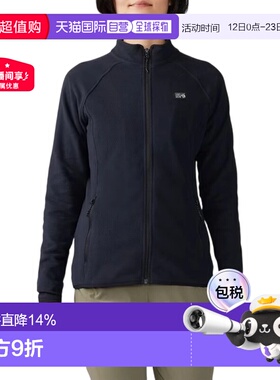1h可退 香港直邮Mountain hardwear山浩Microchill女式全拉链再生