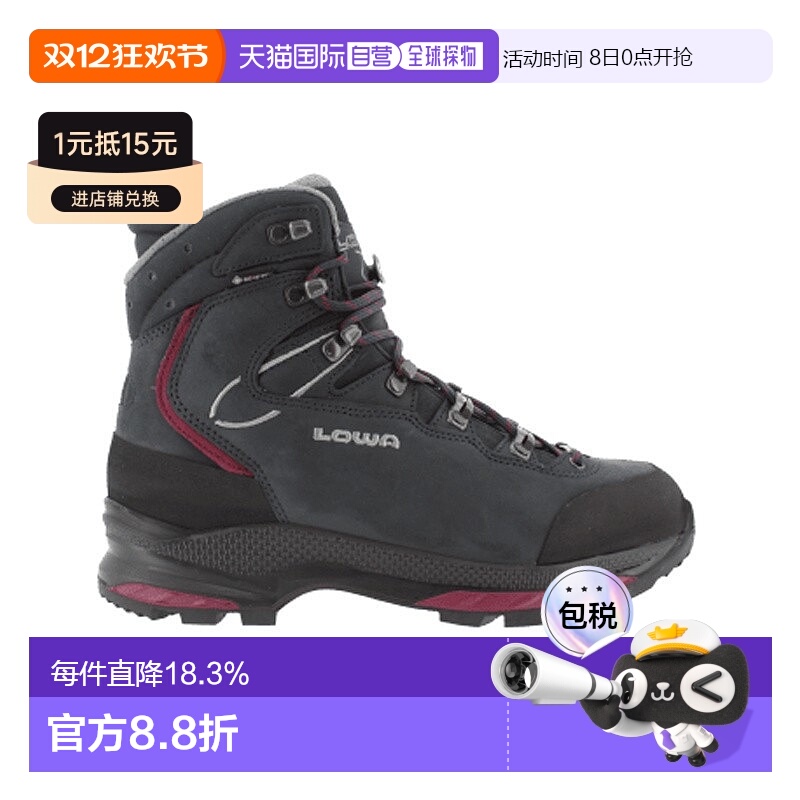 自营欧洲直邮LOWA MAURIA EVO GTX女士海军蓝防水科技面料登山鞋