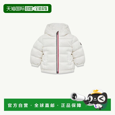 自营欧洲直邮Moncler/盟可睐 新款 Aubert 连帽羽绒服