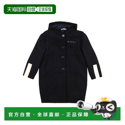 1h可退 香港直邮Marni 玛尼 男童 大衣童装 blue蓝色 舒适时尚