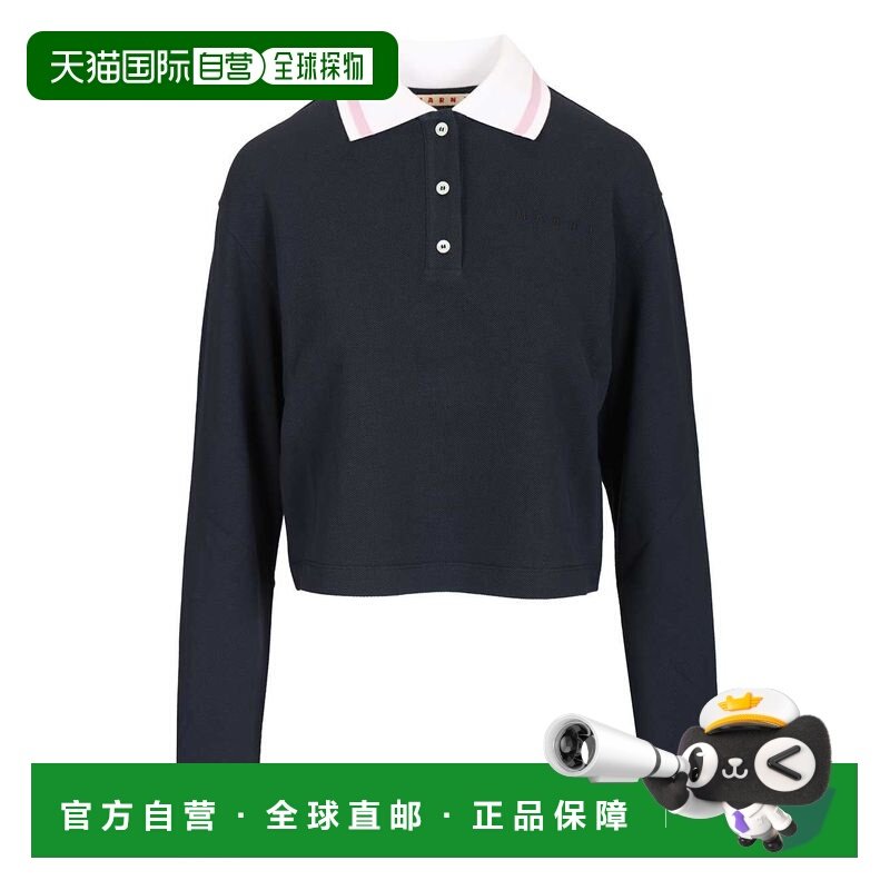 1h可退 香港直邮Marni 玛尼 女士 长袖棉质凸纹布Polo衫 THJE0388,女装/女士精品,POLO衫,淘宝优惠券,粉丝福利购,淘宝优惠卷