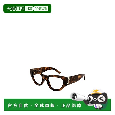 香港直邮Saint Laurent 徽标平光镜 SLM94OPT