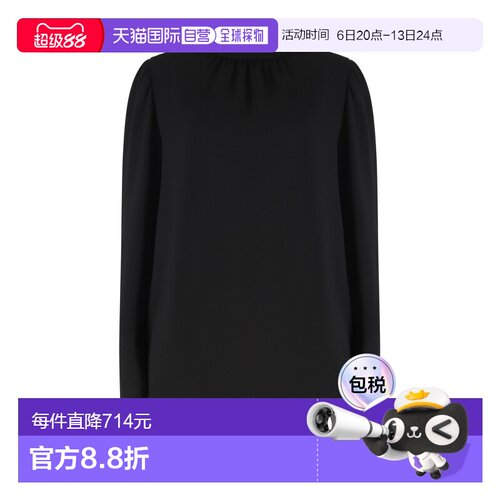 1h可退 香港直邮MaxMara麦斯玛拉EMBASSY女士连衣裙