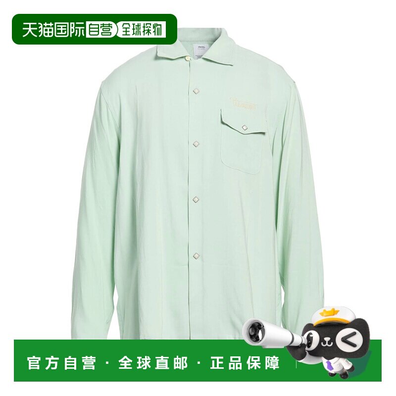 1h可退 香港直邮Visvim 维斯维木 男士 标准剪裁衬衫 green绿色