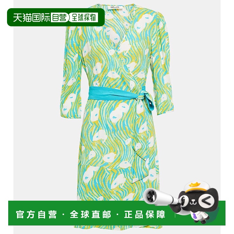 1h可退 香港直邮DIANE VON FURSTENBERG 黛安 冯芙丝汀宝 女士 束