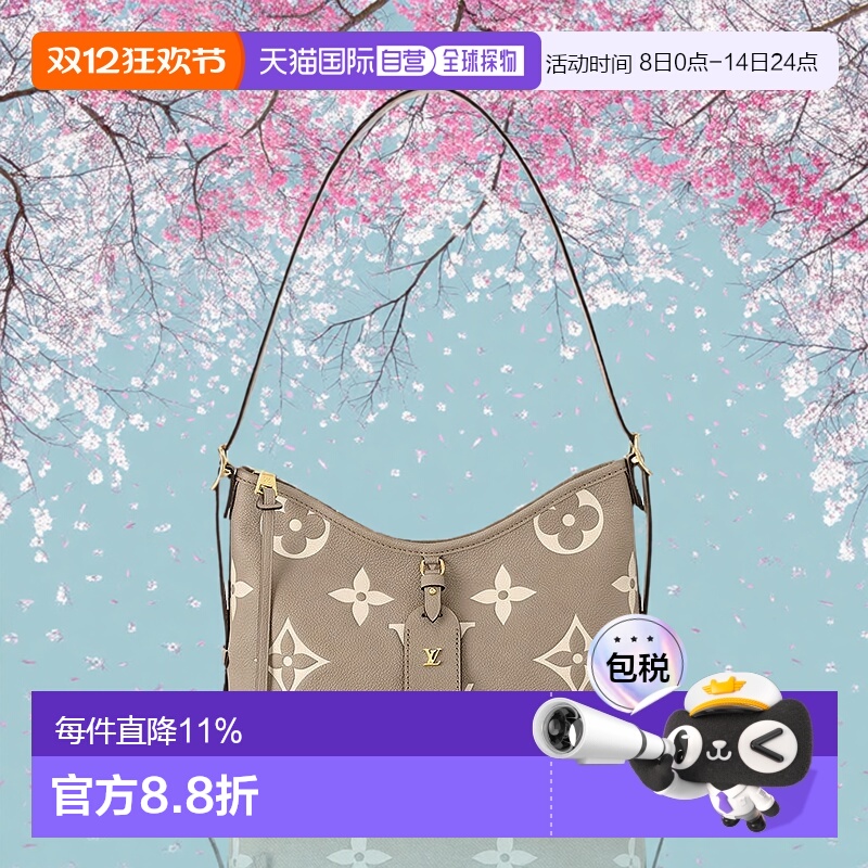 自营1h可退 欧洲直邮LV路易威登Carryall女包拉链开合购物袋手提