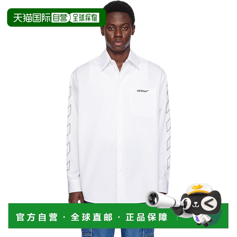 1h可退 香港直邮off-white 男士 白色 Diag Outl 衬衫 OMGE004S25