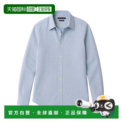 香港直邮MICHAEL KORS 男士衬衫 CF5409I4YT401 SS2026蓝色长袖