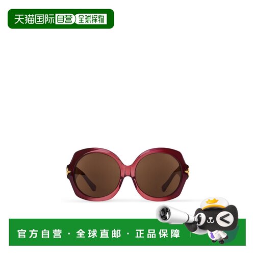 Louis Vuitton LV Aura Flower 圆形太阳镜 Z3326U【付后1h可退】